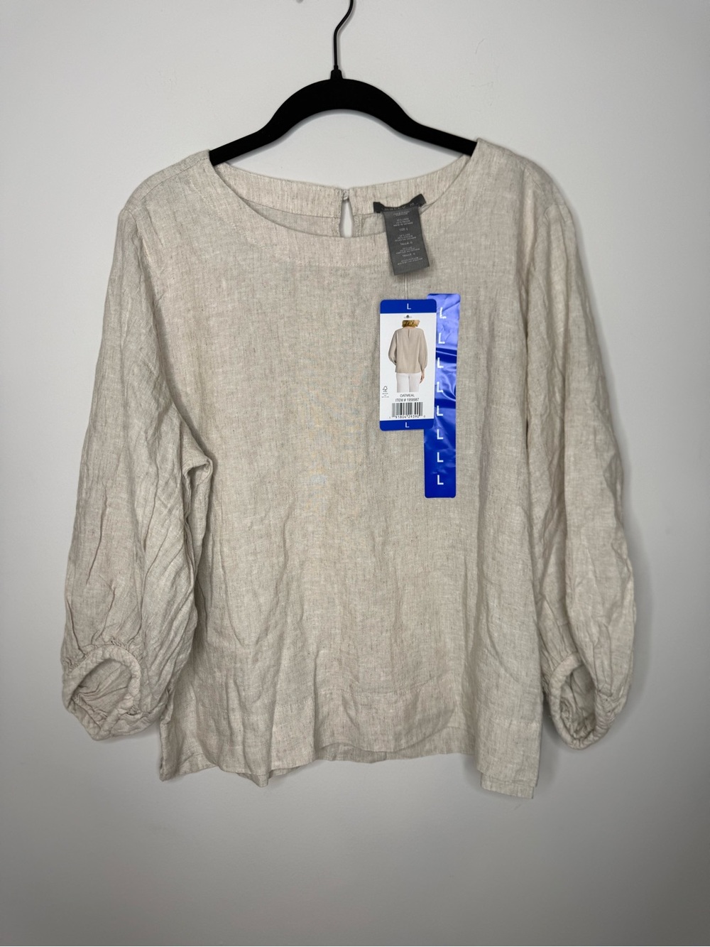 Matty M Neutral Cream Linen Scoop Neck Blouse